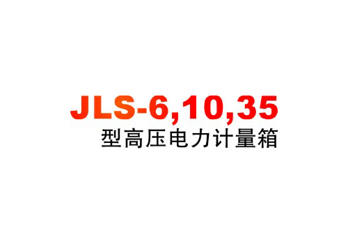 JLS-6,10,35͵